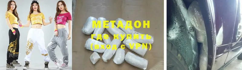 OMG ССЫЛКА  дарнет шоп  Назрань  Метадон methadone 